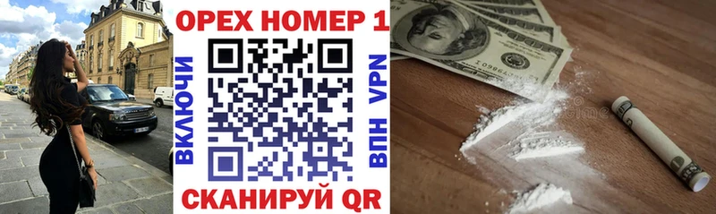 Купить наркотики сайты Таганрог АМФЕТАМИН  Бошки Шишки  Альфа ПВП  Мефедрон  ГАШ 