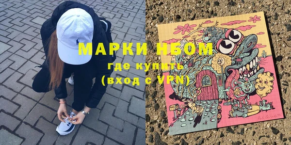 герыч Вязники