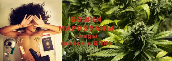 ALPHA PVP Абдулино