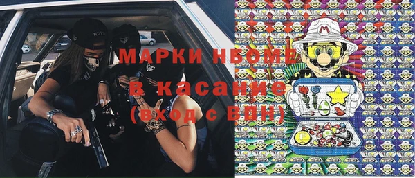 каннабис Абинск