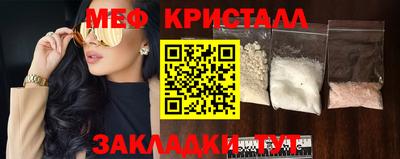 ALPHA PVP Новодвинск