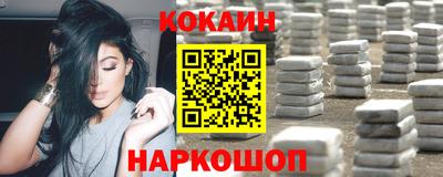 ALPHA PVP Новодвинск