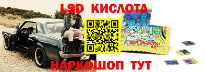 кокаин перу Нягань