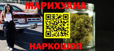 молекула духа Новозыбков
