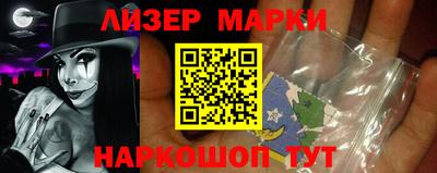 метадон Обнинск