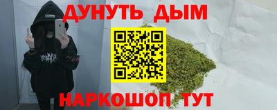 кокаин перу Нягань