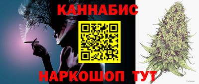бошки Обь