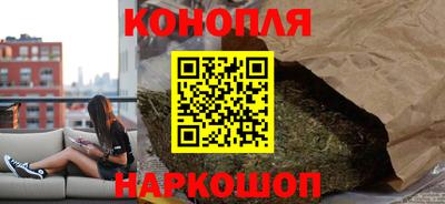ALPHA PVP Новодвинск