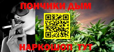 ALPHA PVP Новодвинск
