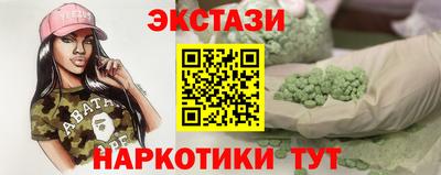метадон Обнинск