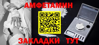 MDMA Premium VHQ Кохма
