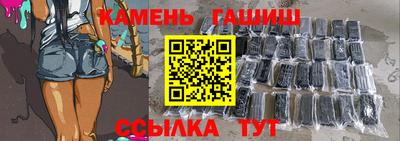ALPHA PVP Новодвинск