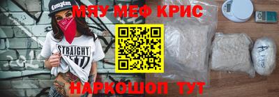 ALPHA PVP Новодвинск
