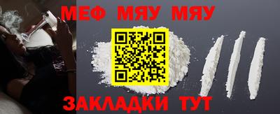 ALPHA PVP Новодвинск