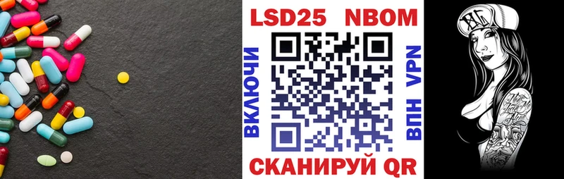 ЛСД экстази ecstasy  наркота  Таганрог 