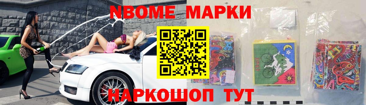 Таганрог  Лсд 25 экстази  ЛСД экстази кислота  Вход с VPN  ЛСД экстази кислота 